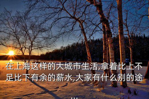 天雄投資怎么注冊