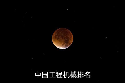 柳工液壓件公司,柳工中源液壓件智慧工廠