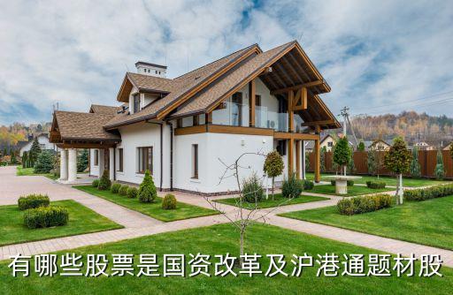 浦發(fā)銀行17日起停牌