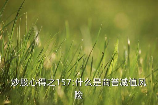 股票過年紅包,過年紅包一般什么時候給
