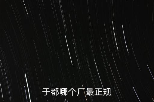 北京中富恒信科技有限公司,龍遠恒信(北京)科技有限公司