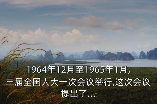 中國經(jīng)濟病入膏肓