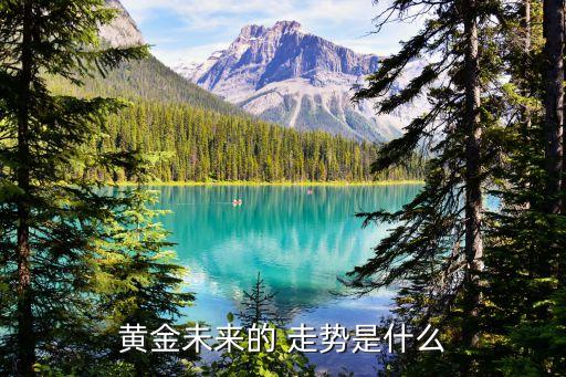 德聯(lián)集團今天走勢,長園集團今天走勢如何