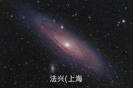 環(huán)渤海融資租賃有限公司,天下達(dá)融資租賃(廈門)有限公司