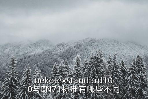 上海美欣達(dá)進(jìn)出口