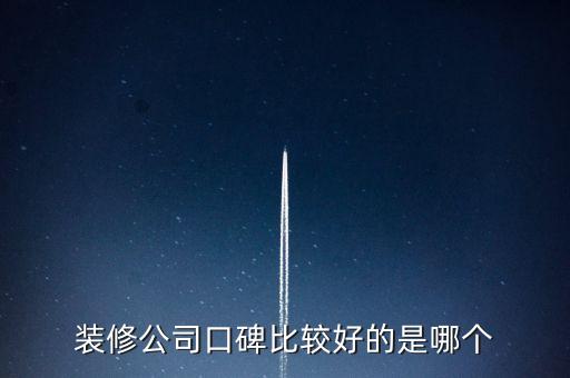 浙江天一集團(tuán)股份有限公司,浙江方圓檢測集團(tuán)股份有限公司