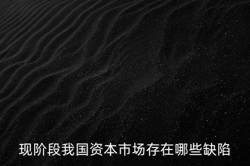 上市公司巨額貸款
