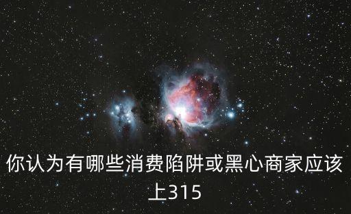 廣州欣龍聯(lián)合營銷有限公司,云南磷聯(lián)化肥聯(lián)合營銷有限公司