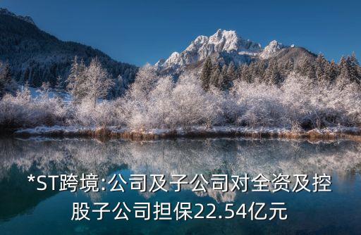環(huán)球易購(gòu)分公司,gearbest環(huán)球易購(gòu)