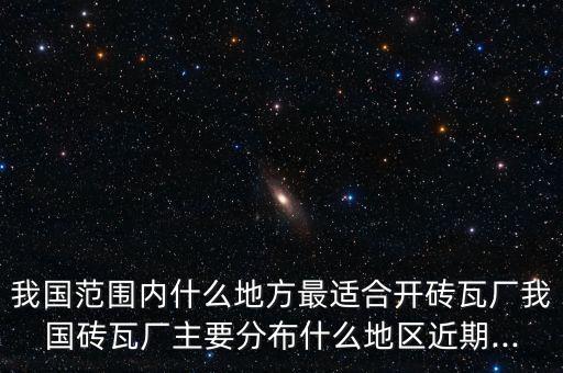 中國工業(yè)企業(yè)人均產(chǎn)值,制造企業(yè)人均產(chǎn)值多少合適