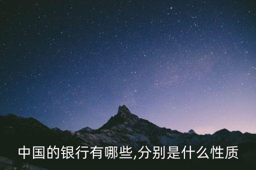 中國出口信貸機構(gòu),第一個專門成立出口信貸機構(gòu)的國家是( )