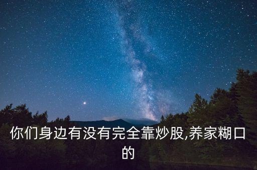 徐翔的基金怎么買