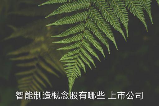 南都電源集團(tuán)上市,萬(wàn)正電源集團(tuán)上市了嗎