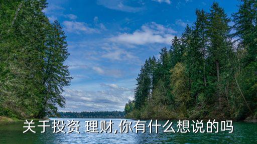 浙商銀行在售理財產(chǎn)品
