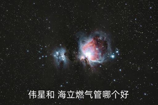 上海海立集團咨詢電話號碼