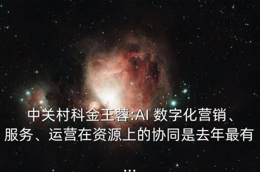 cmmi5認(rèn)證公司,CMMI5認(rèn)證企業(yè)名單