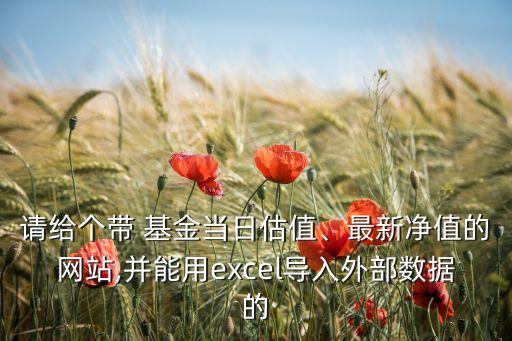 酷基金網(wǎng)590006