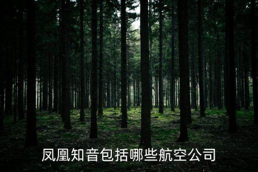 億陽集團股份有限公司,哈爾濱億陽集團股份有限公司