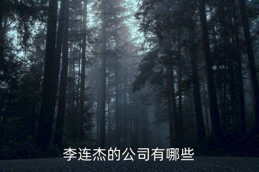 深圳市宏濟醫(yī)療技術開發(fā)有限公司