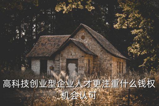 馬清西門子中國區(qū)人力資源總監(jiān)