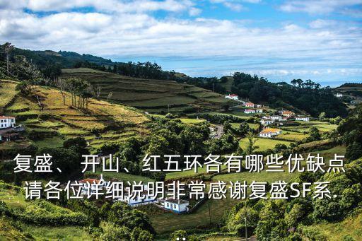 衢州開(kāi)山鑄造有限公司,衢州耐斯特鑄造有限公司