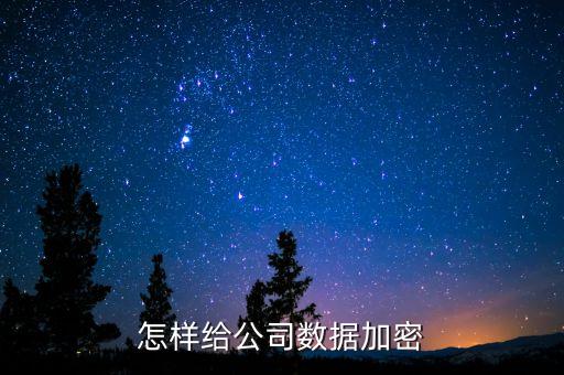 廣州安策企業(yè)管理咨詢有限公司,廣西安策企業(yè)管理咨詢有限公司的工作內(nèi)容