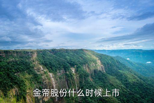 裝備制造業(yè)股票,高端裝備制造業(yè)有哪些股票龍頭