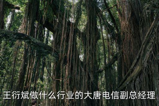 產業(yè)控股集團投行部,香港亞投行控股集團