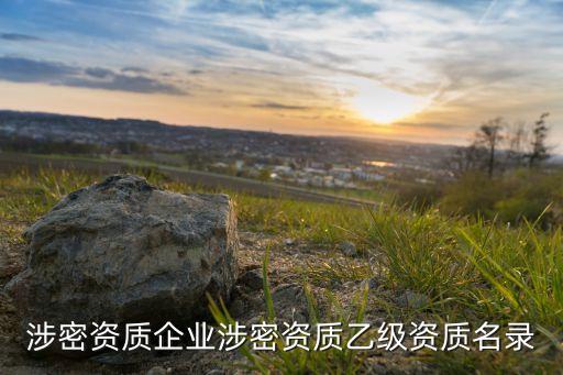 上海晨思實業(yè)有限公司,晨巽(上海)實業(yè)有限公司