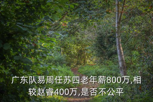 任長紅股票,關(guān)于股票的祝福語 長紅
