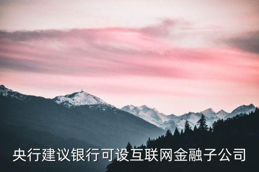 紫馬財(cái)行淄博分公司