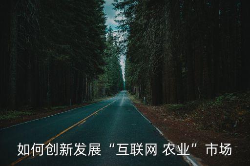匯鴻集團(tuán)上市時(shí)間,螞蟻集團(tuán)上市時(shí)間定了嗎