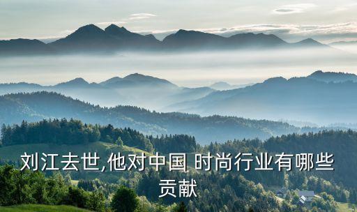 馬大鵬影時尚傳媒集團
