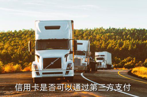 上海迅銀互聯(lián)網(wǎng)金融,上海欣機(jī)會(huì)互聯(lián)網(wǎng)金融怎么樣