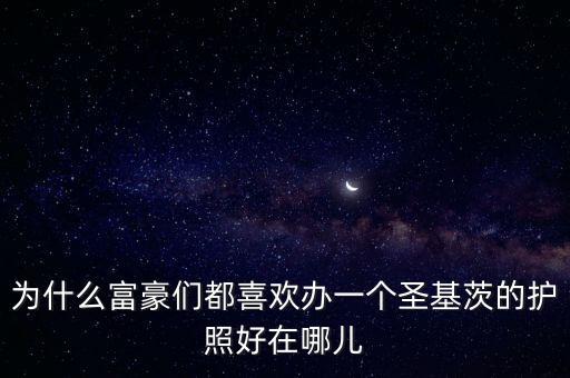 特步集團董事長