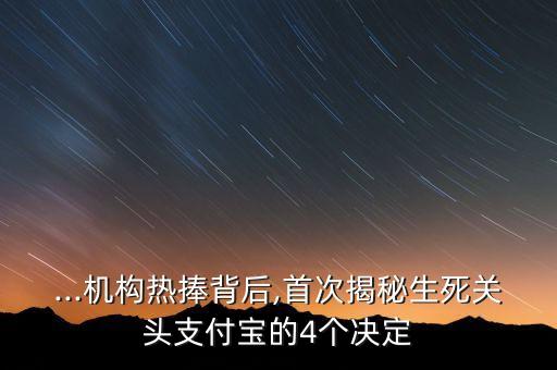 湖南決策寶公司是傳銷(xiāo)