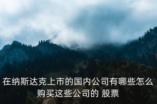 萬(wàn)得股票開戶寶,股票開戶需要50萬(wàn)資金嗎