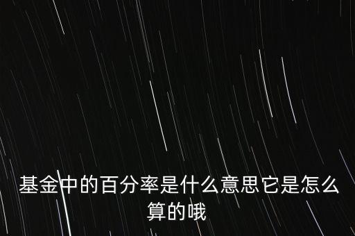 基金符號(hào)圖解,打印機(jī)上的符號(hào)圖解
