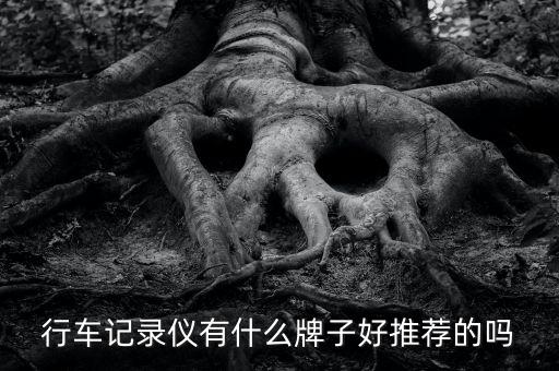 深圳平方科技股份有限公司,深圳科士達(dá)科技股份有限公司