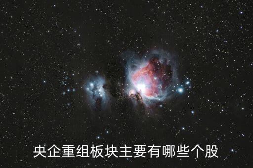 601608股票,中信重工601608股票分析