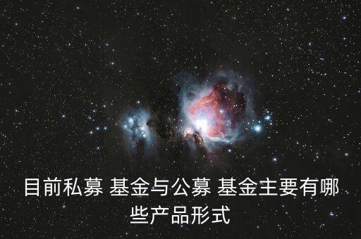 深創(chuàng)投基金管理盛波,吉林省創(chuàng)投基金管理有限公司