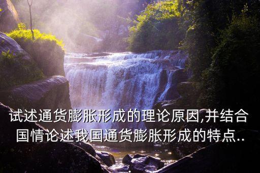 中國(guó)gdp泡沫現(xiàn)象