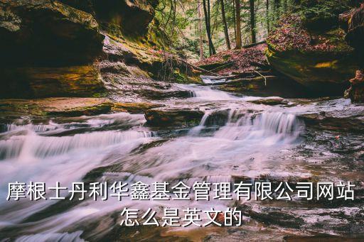 深圳中技實(shí)業(yè)集團(tuán)成清波