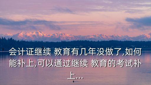 投資者教育手冊