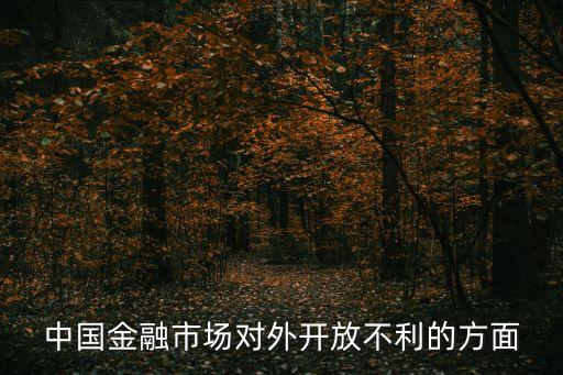 中國金融業(yè)人才,金融業(yè)需要什么樣的新型人才