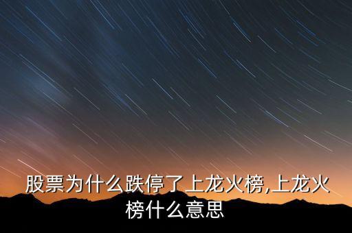 如新現(xiàn)在股票價(jià)格
