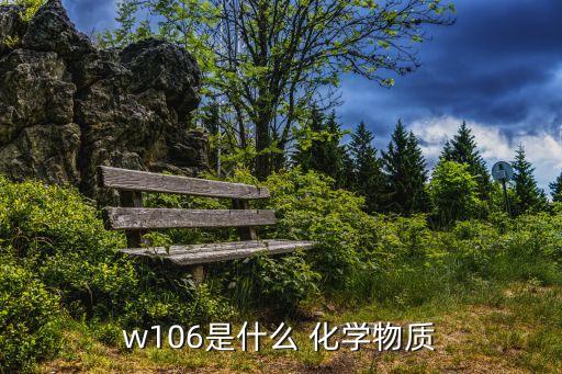 大連本莊化學有限公司,大連聯(lián)化化學有限公司
