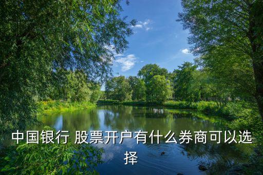 愛(ài)建股份股票吧,愛(ài)建集團(tuán)股票最新消息
