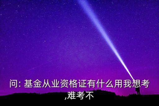上?；饦I(yè)協(xié)會