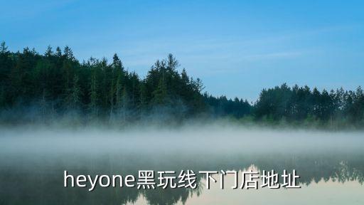 深圳市前海世茂投資管理有限公司